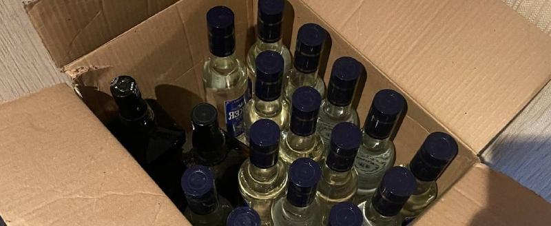 УМВД России по Вологодской области