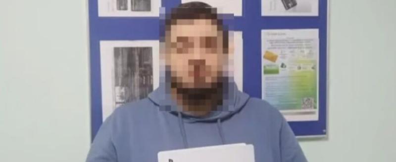 УМВД России по Вологодской области