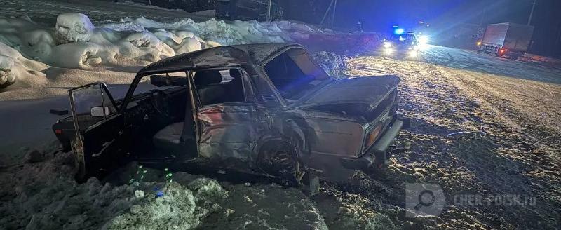 Череповец-Поиск