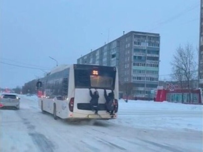 Telegram-канал: cityCherepovets