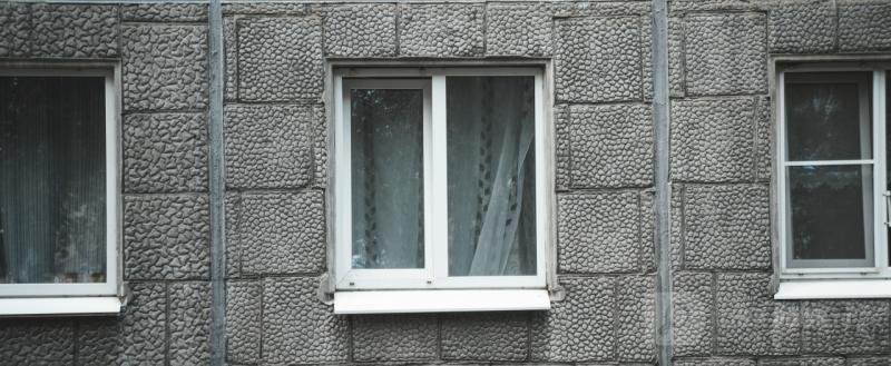 Череповец-Поиск