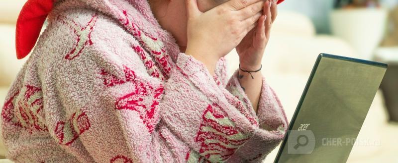 Череповец-Поиск