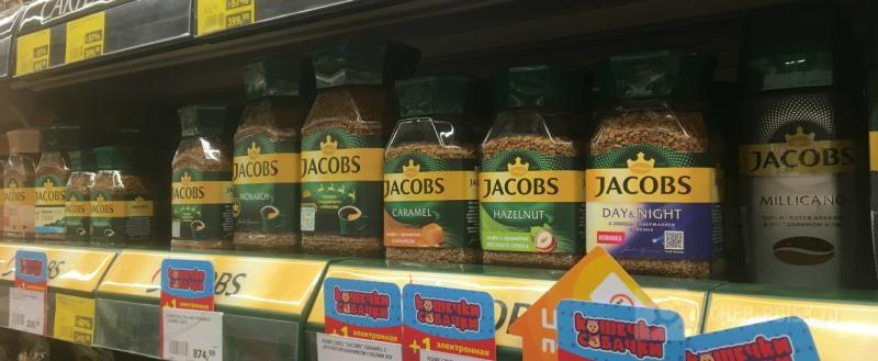 Череповец-Поиск