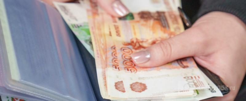 Череповец-Поиск