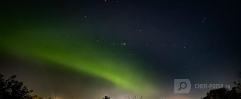 Череповец-Поиск