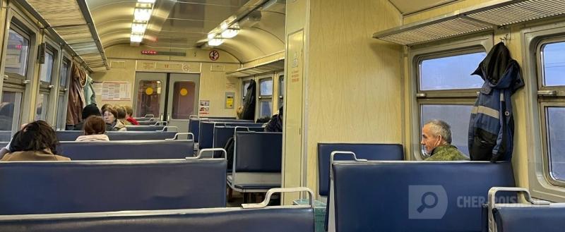 Череповец-Поиск