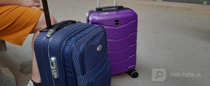 Череповец-Поиск