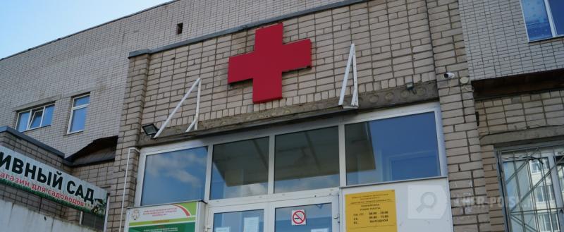 Череповец-Поиск