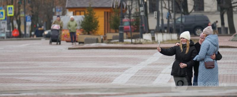 Череповец-Поиск