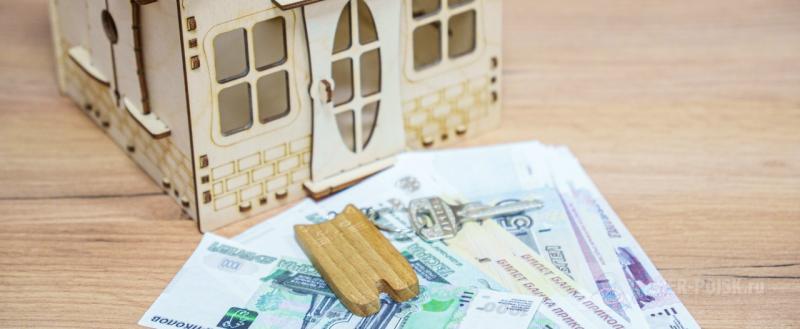 Череповец-Поиск