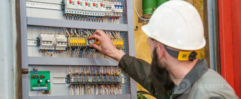 Череповец-Поиск