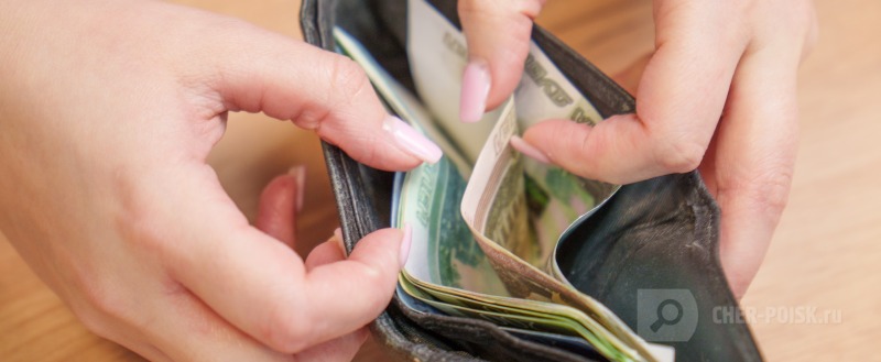 Череповец-Поиск