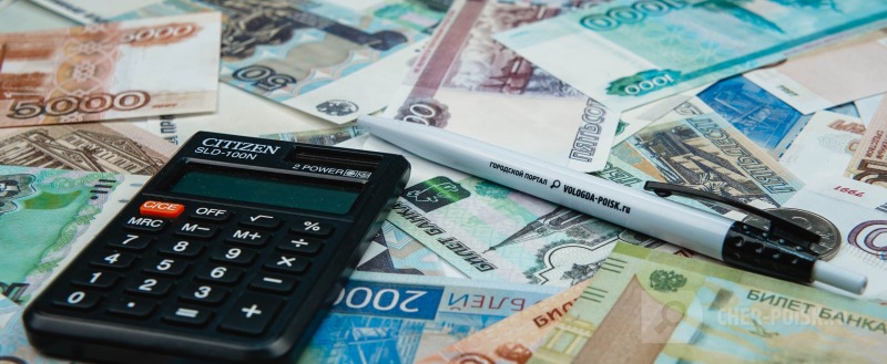 Череповец-Поиск