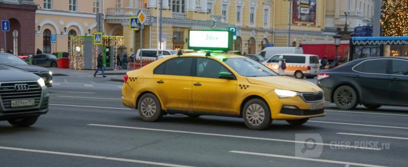 Череповец-Поиск