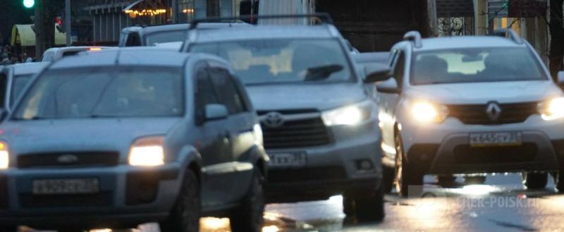 Череповец-Поиск