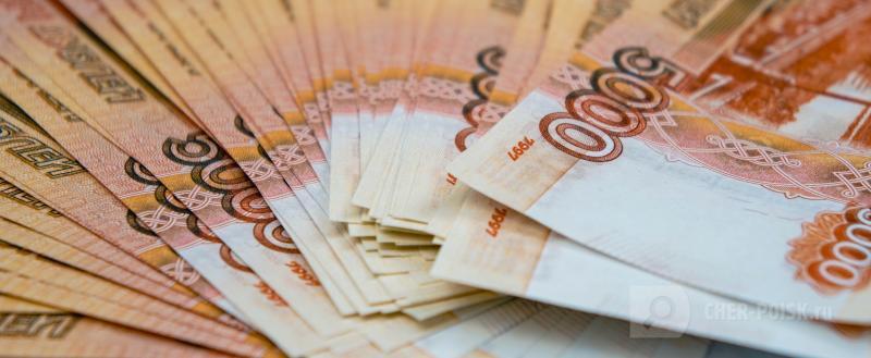 фото: Вологда-поиск