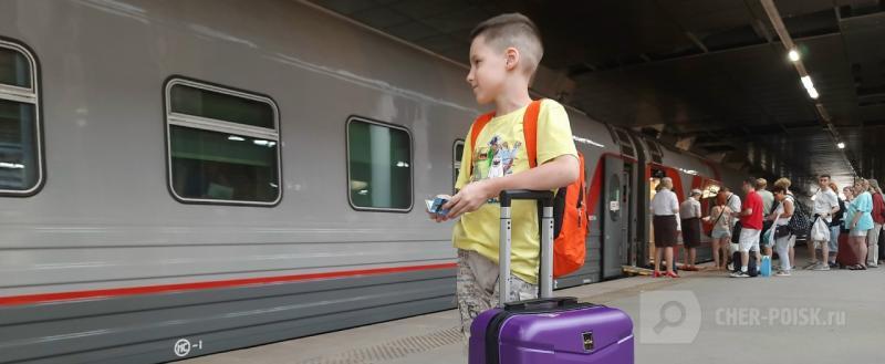 Череповец-Поиск