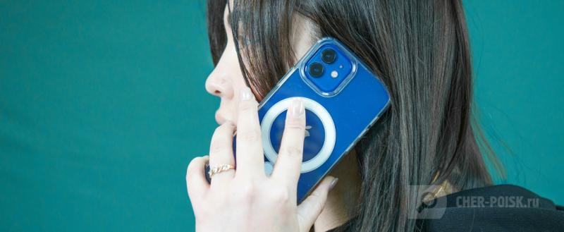 Череповец-Поиск