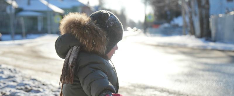 Череповец-Поиск