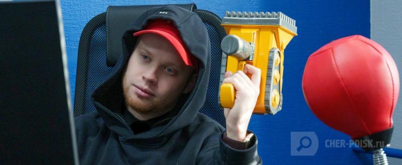 Череповец-Поиск