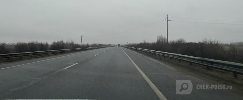 Череповец-Поиск