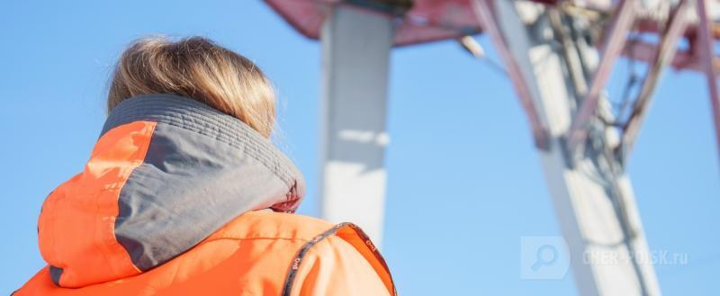 Череповец-Поиск