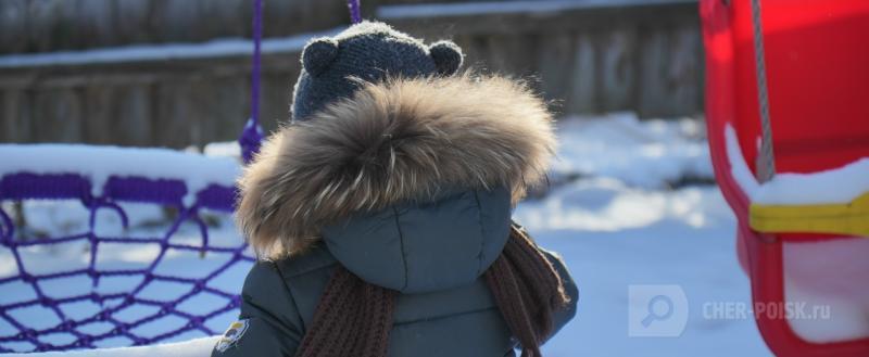 Череповец-Поиск