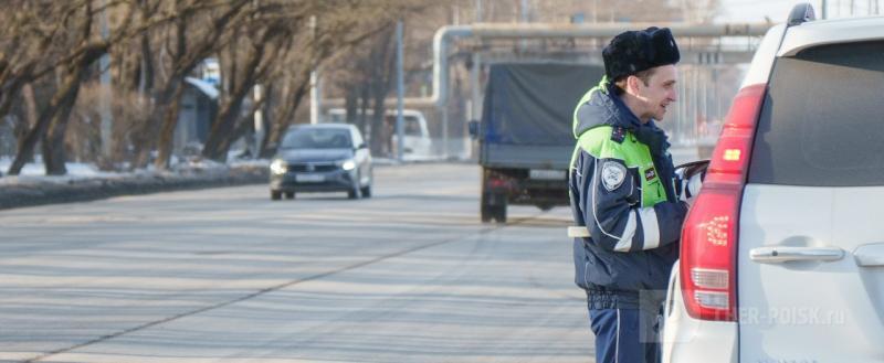 Череповец-Поиск