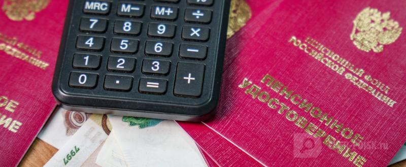 Череповец-Поиск