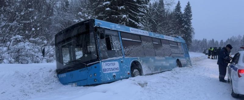 УМВД России по Вологодской области