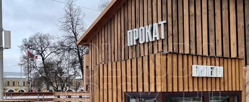 Виражи на льду - в подарок вологжанам