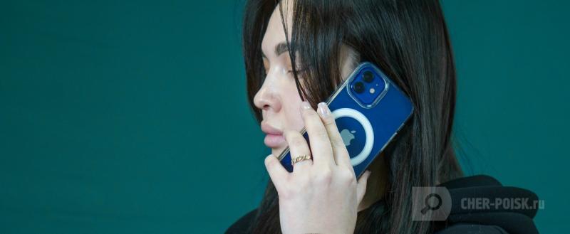 Череповец-Поиск