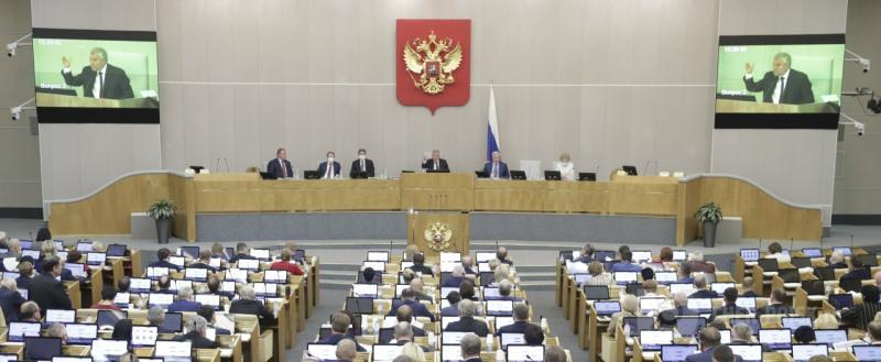 Череповец-Поиск