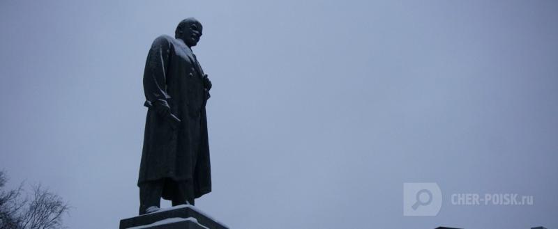 Череповец-Поиск