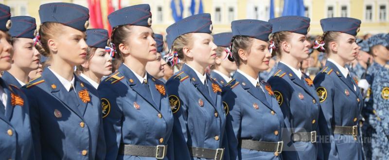 Череповец-Поиск