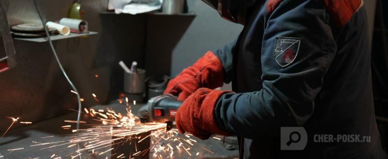 Череповец-Поиск