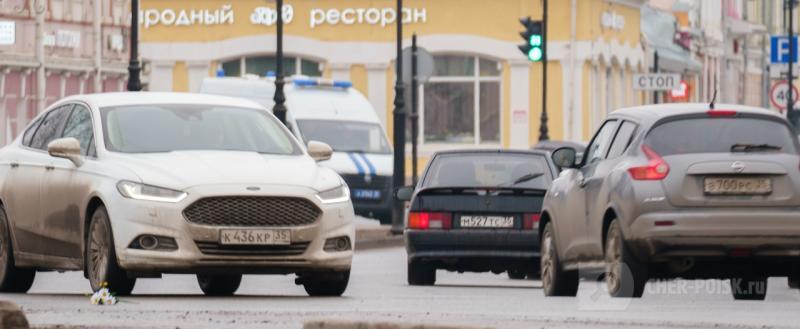 Череповец-Поиск