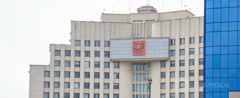 Череповец-Поиск