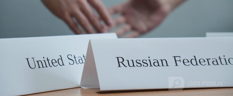 Череповец-Поиск