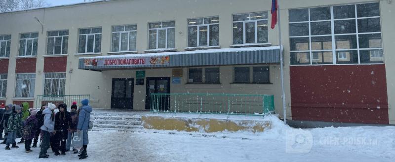 Череповец-Поиск