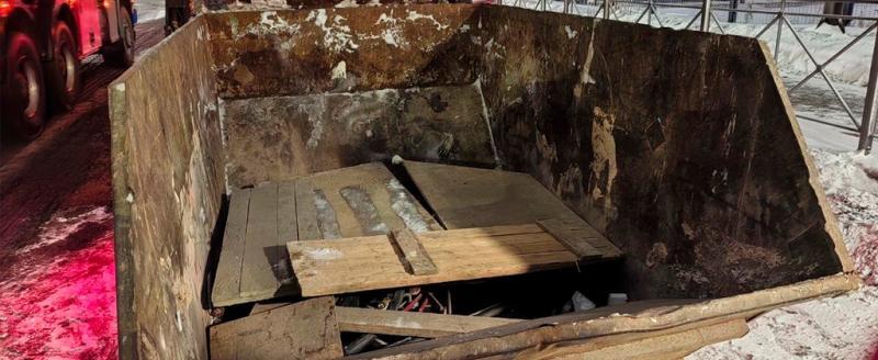 УМВД России по Вологодской области