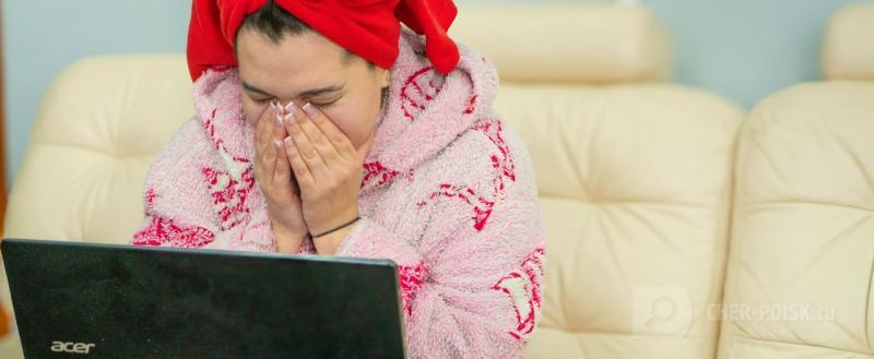 Череповец-Поиск