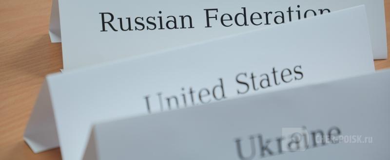 Череповец-Поиск