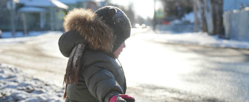 Череповец-Поиск