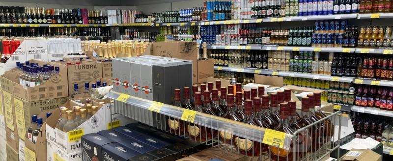 Череповец-Поиск