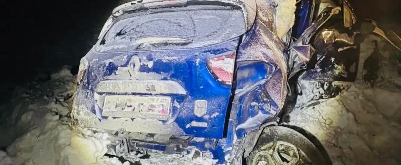 Госавтоинспекция Вологодской области