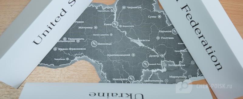 Череповец-Поиск