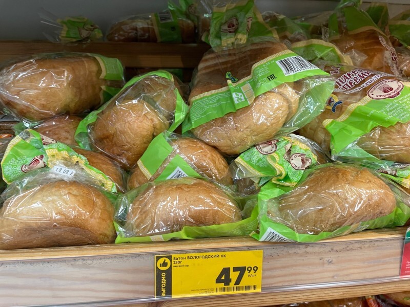 Фото: Тимур Бойков / Вологда-Поиск