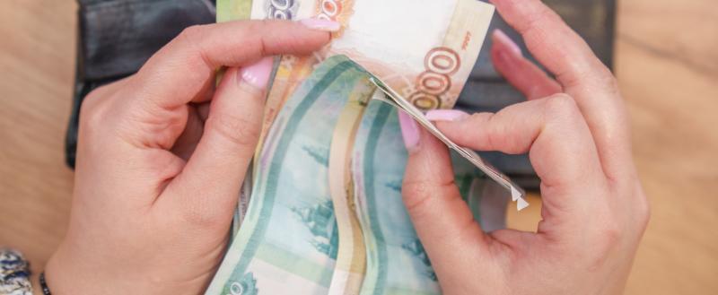 Череповец-Поиск