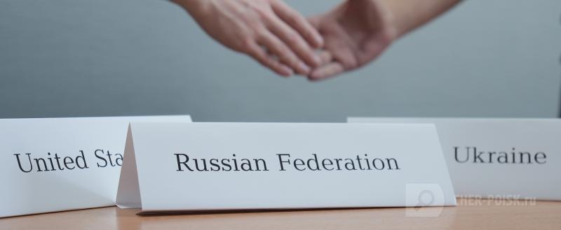 Череповец-Поиск